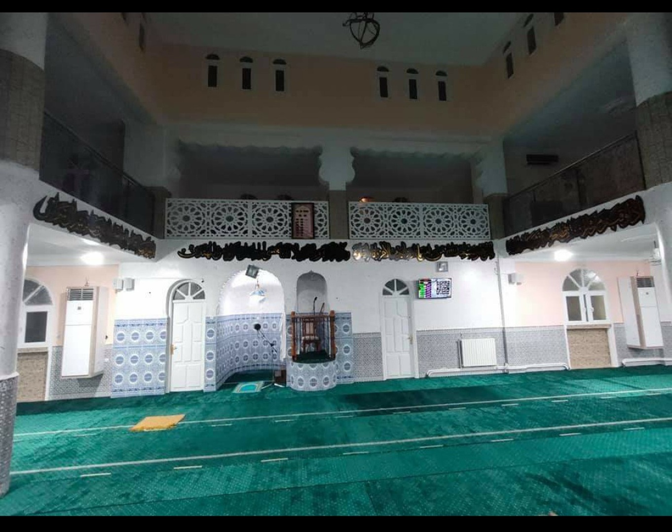 مسجد عائشة أم المؤمنين _ المسيلة