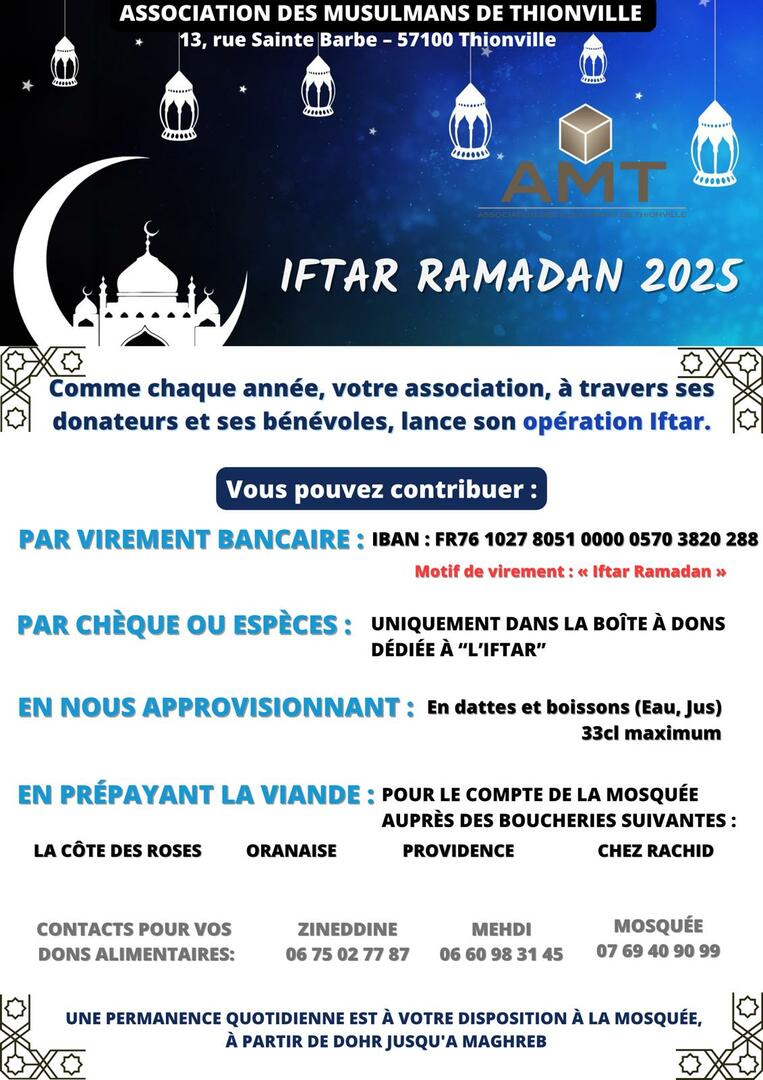 Iftar Ramadan 2025