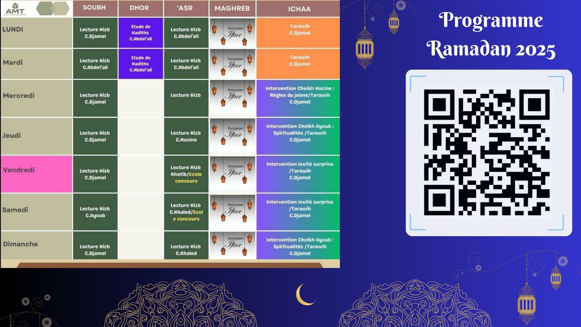 QR Code Programme Ramadan 2025
