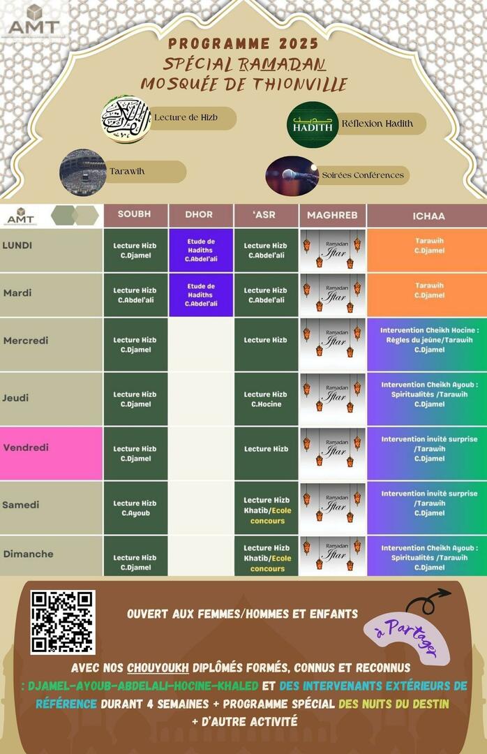 Programme 2025 Spécial Ramadan