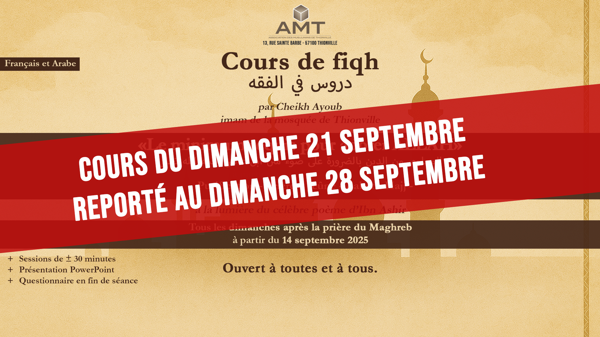 Report du cours de Fiqh