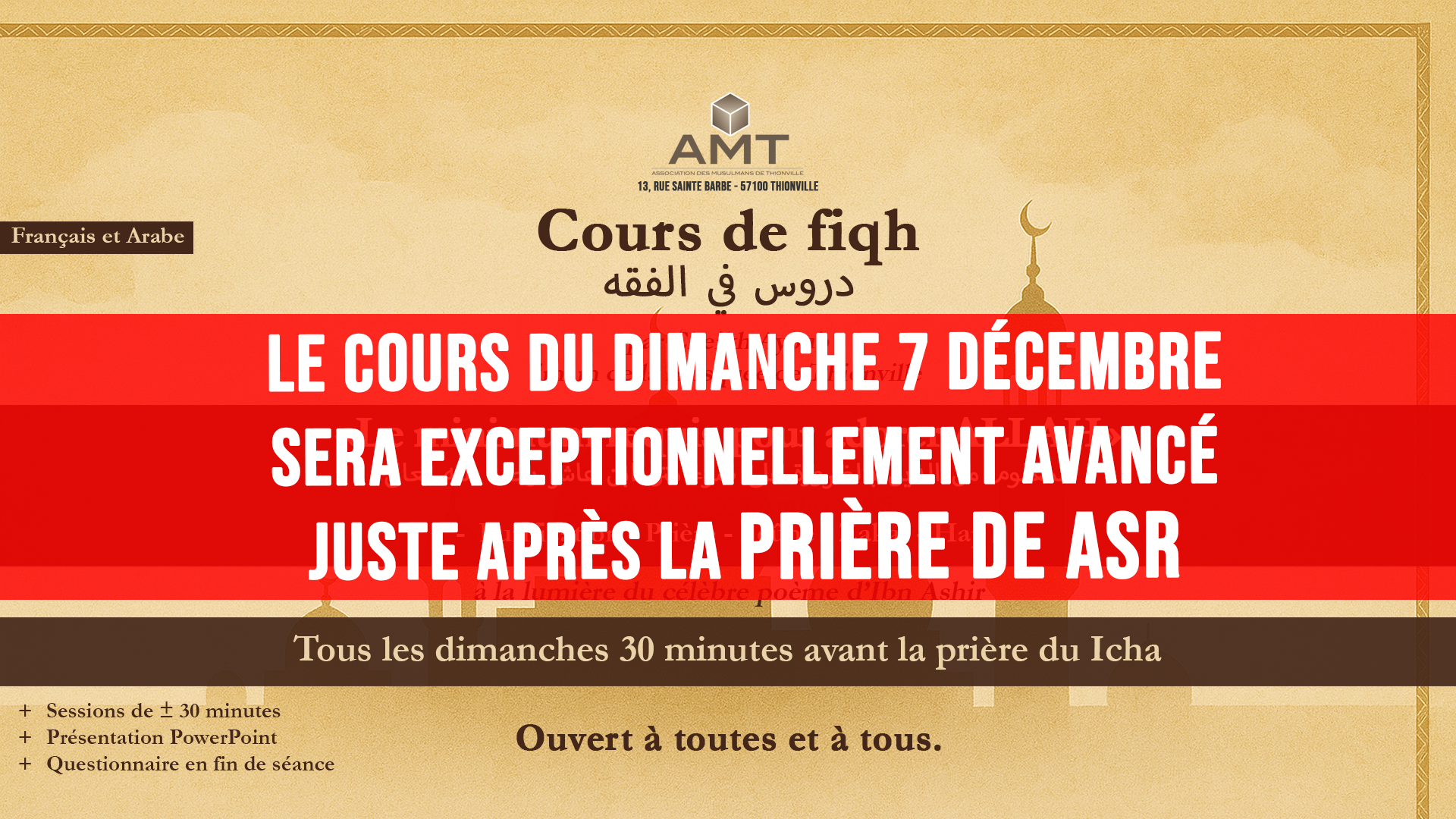 Report du cours de Fiqh