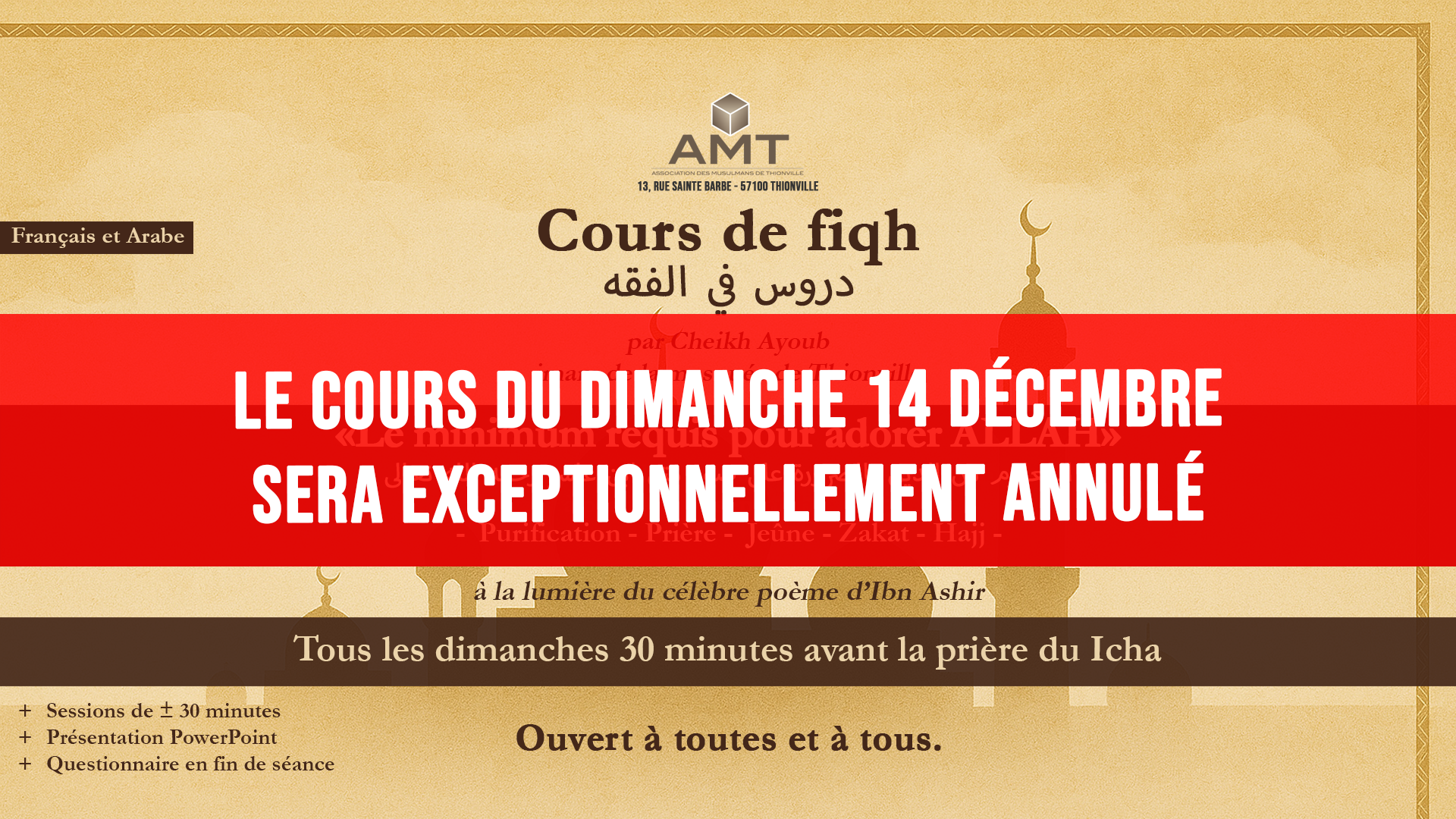 Report du cours de Fiqh