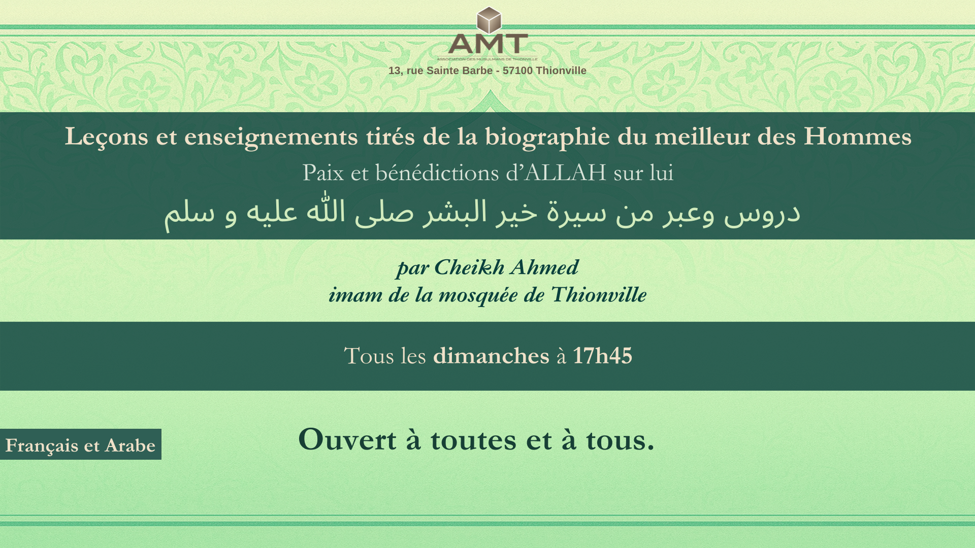 Leçons et enseignements