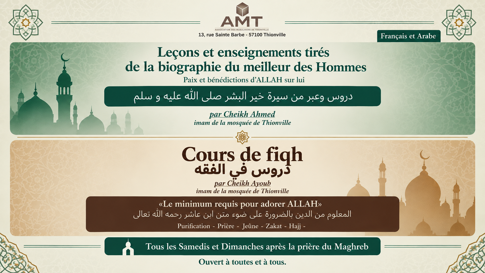 Cours du week end
