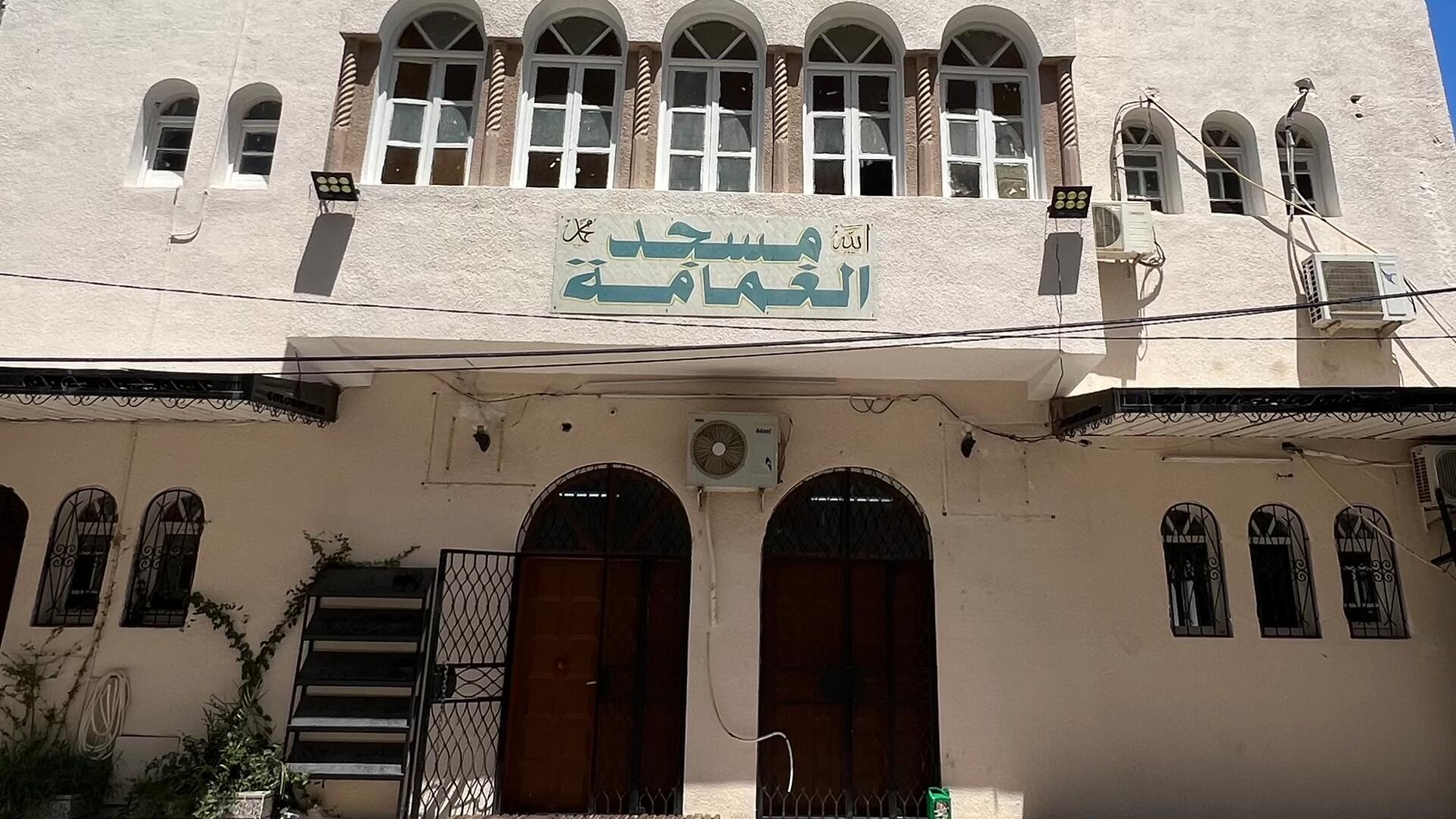 مسجد الغمامة
