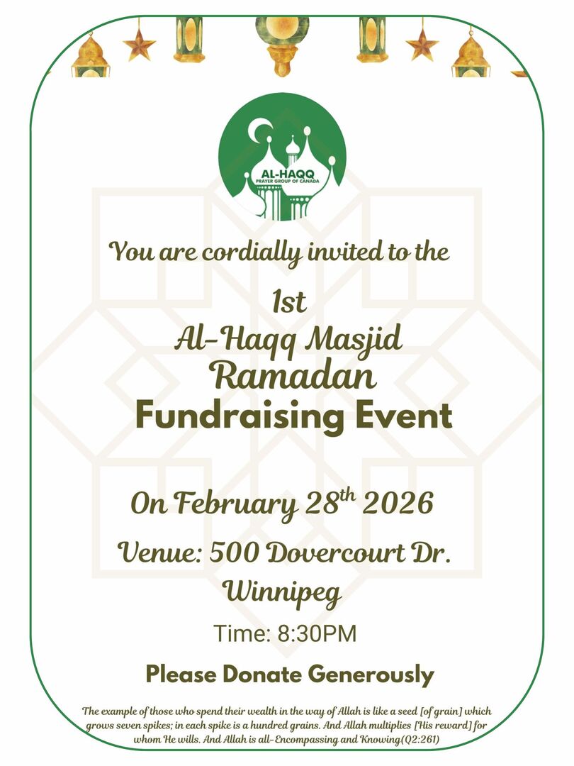 AL-HAQQ MASJID RAMADAN FUNDRAISING
