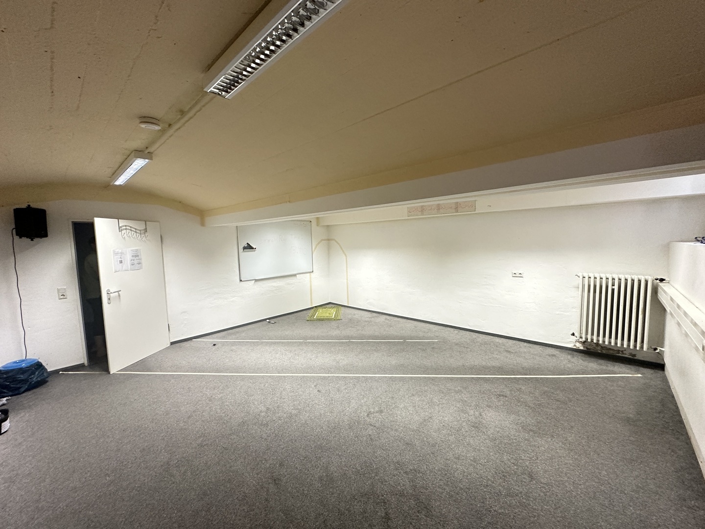 Islamische HochschulGruppe Saarland