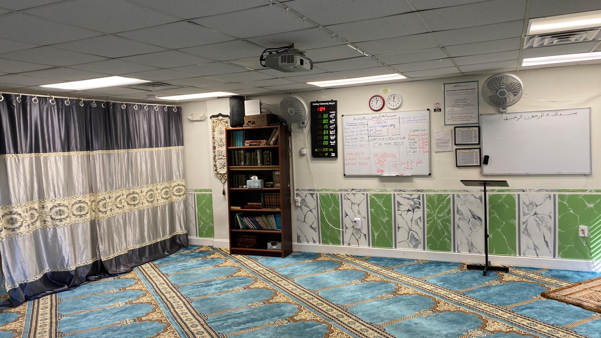 Haskay Community Masjid
