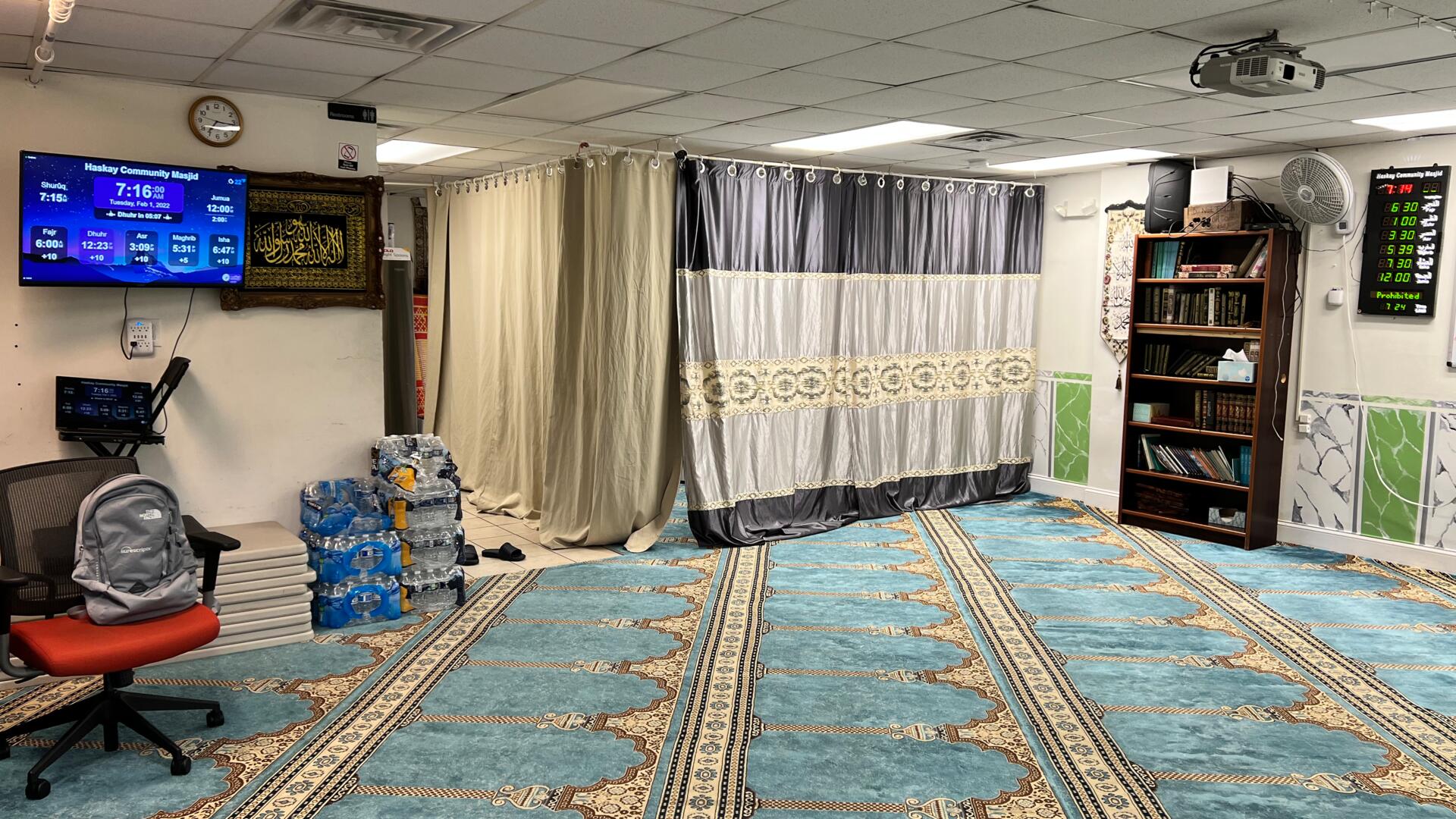 Haskay Community Masjid