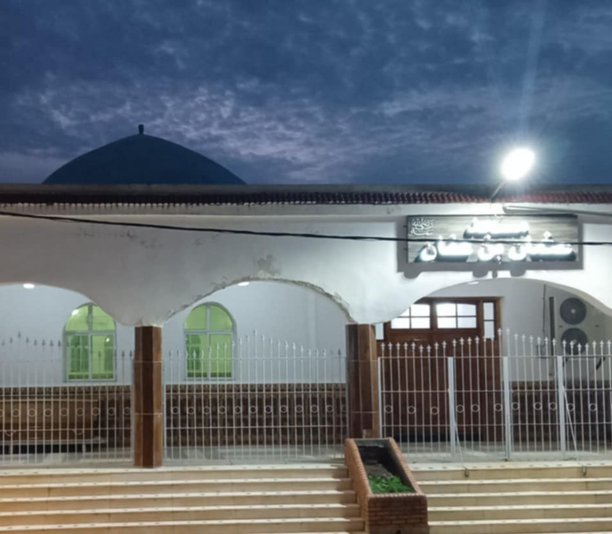 مسجد عثمان بن عفان