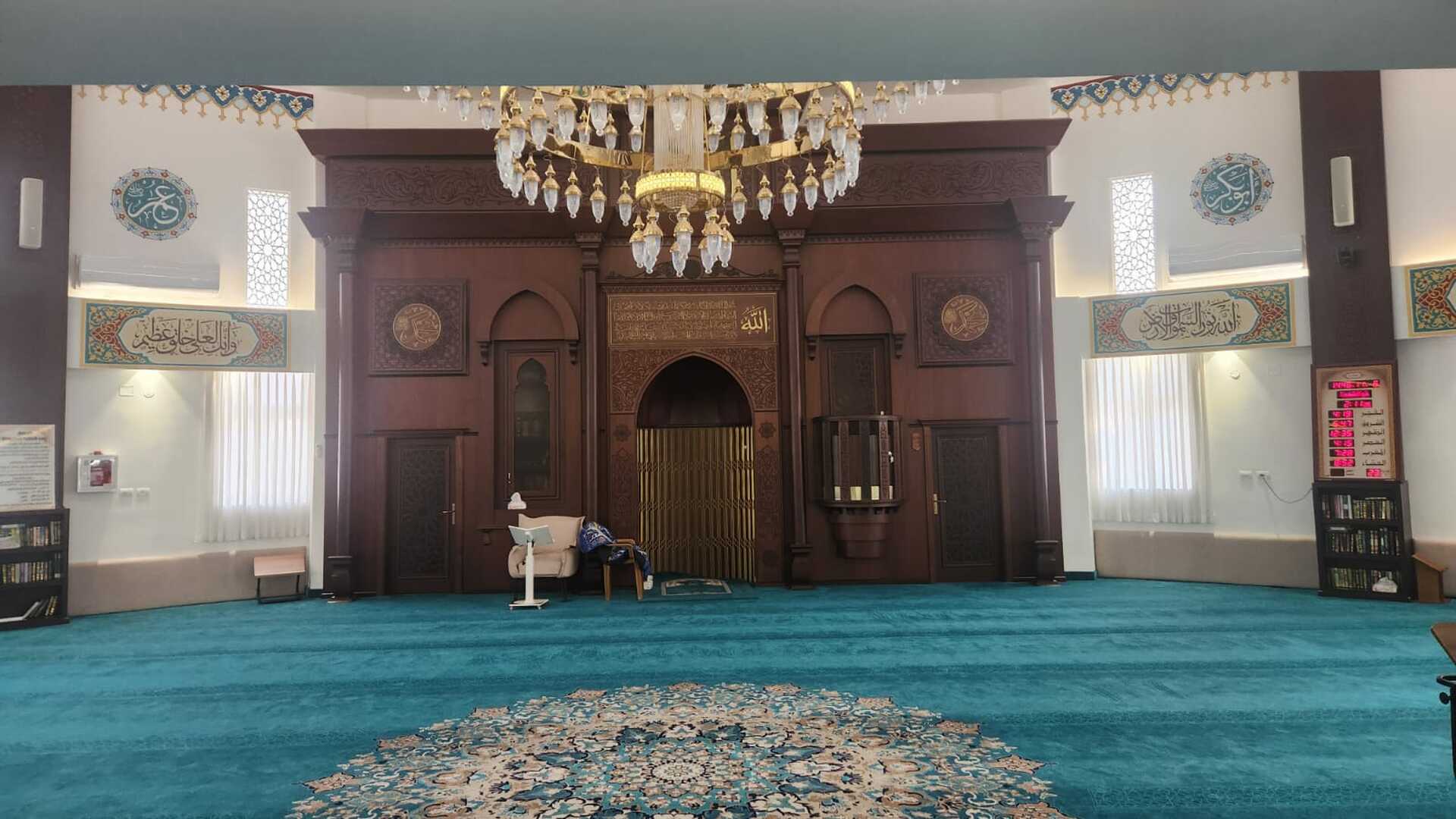 مسجد بلال بن رباح