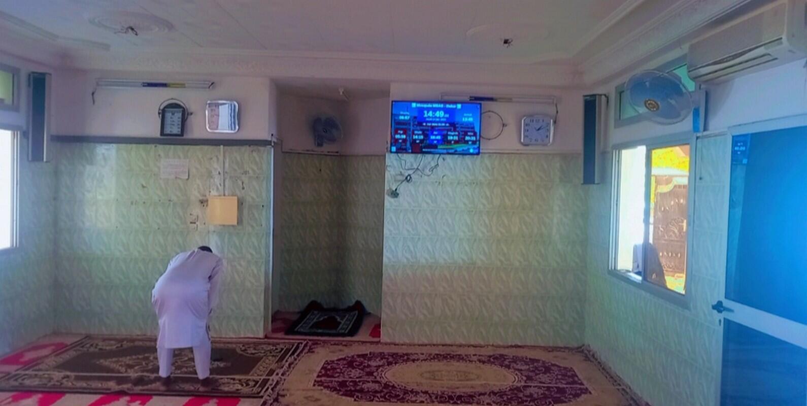 Mosquée MSAS