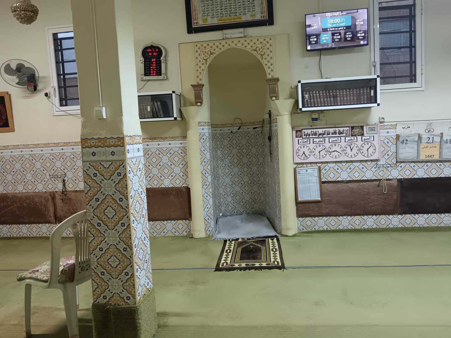 مجسد الوفاء وجدة