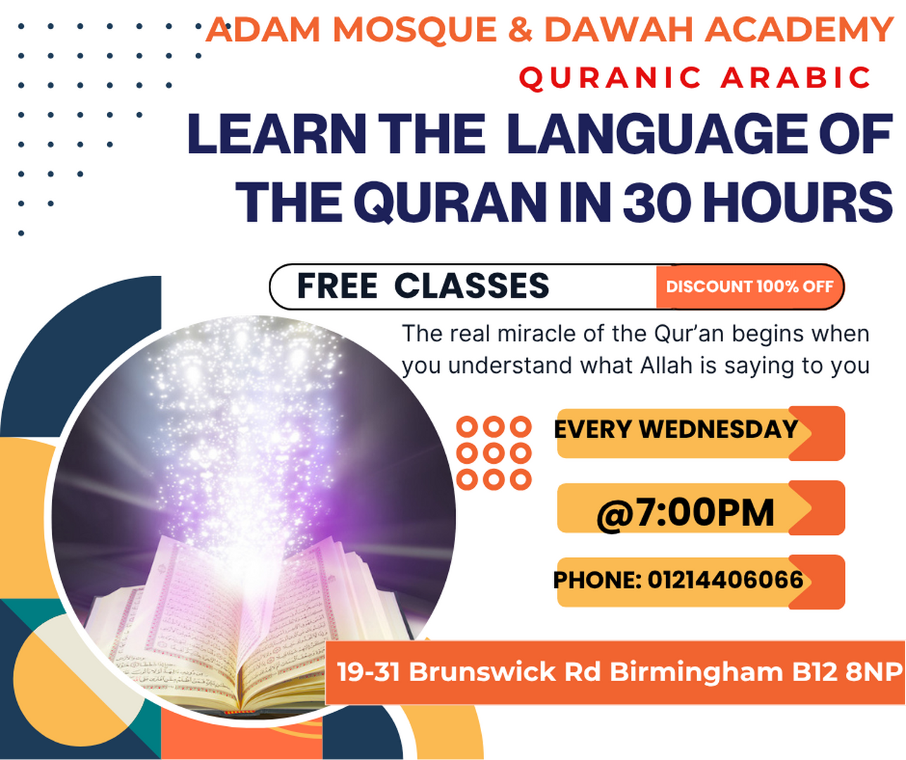 Quranic Arabic