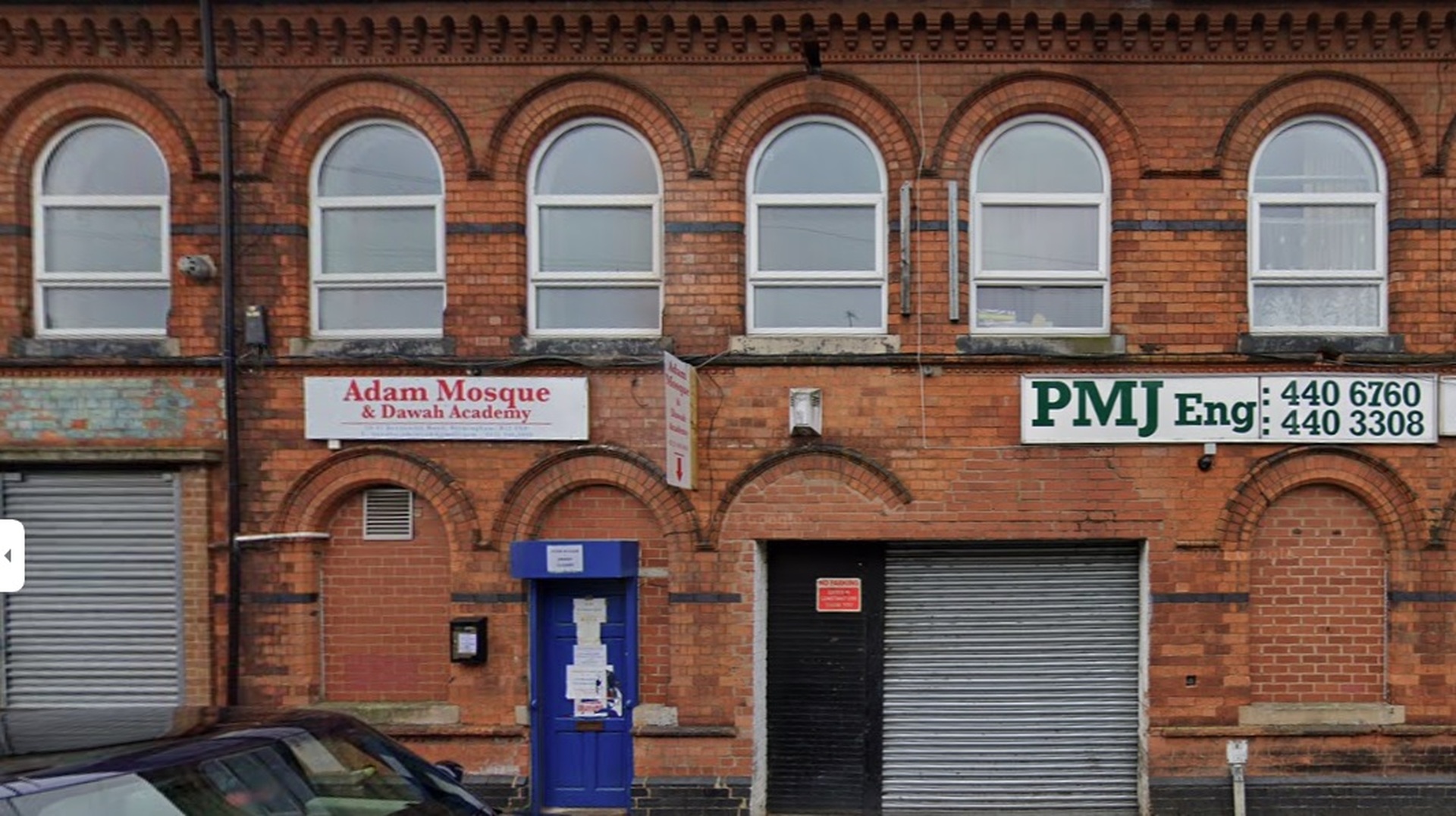 Adam Mosque & Dawah Academy