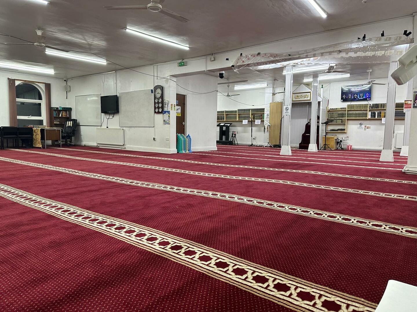 Adam Mosque & Dawah Academy