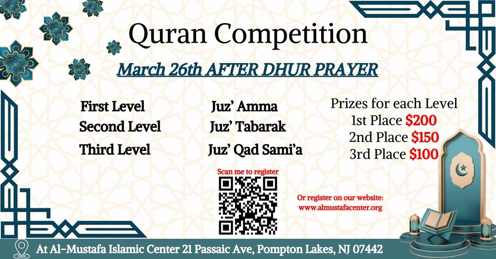 Quran competition