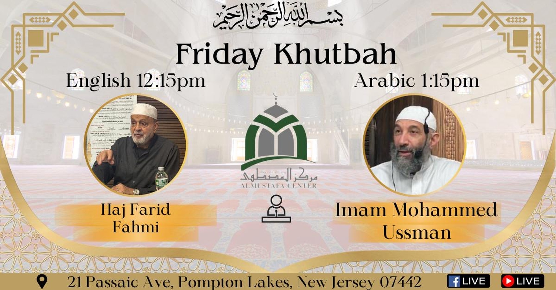 Friday Prayer