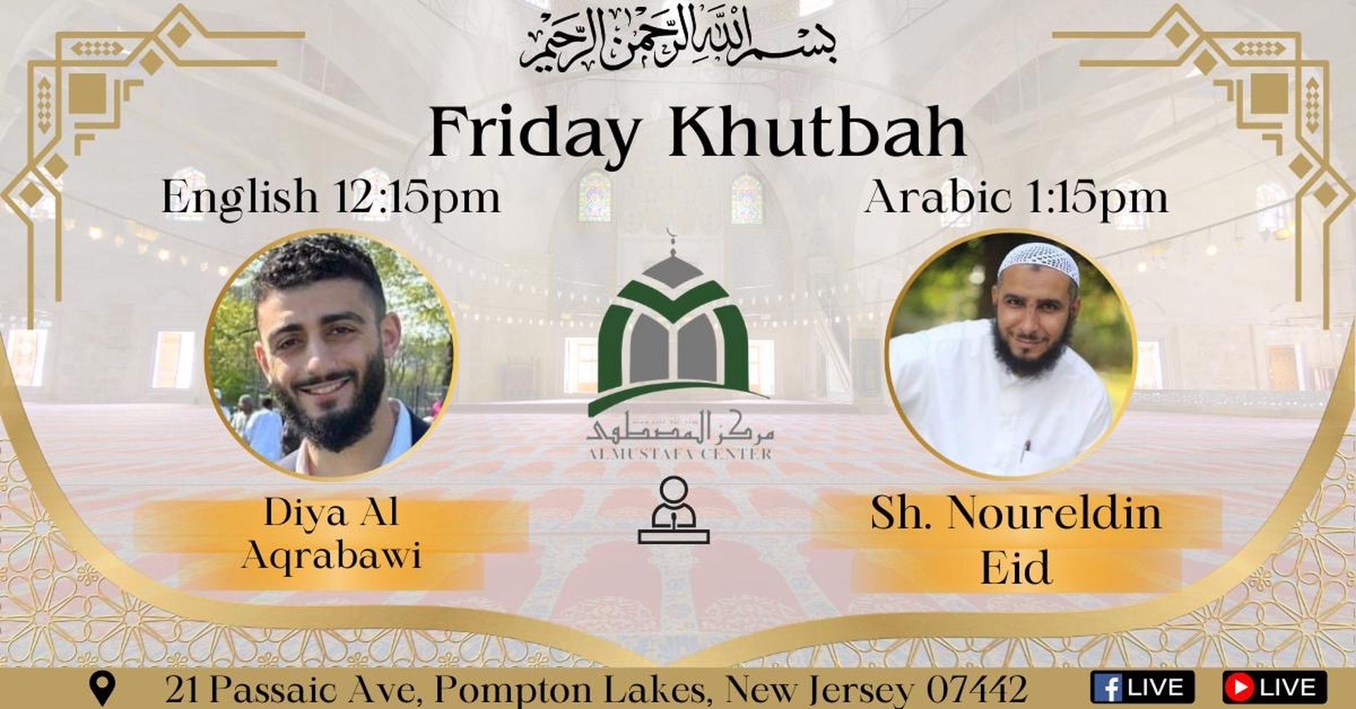 Friday Prayer