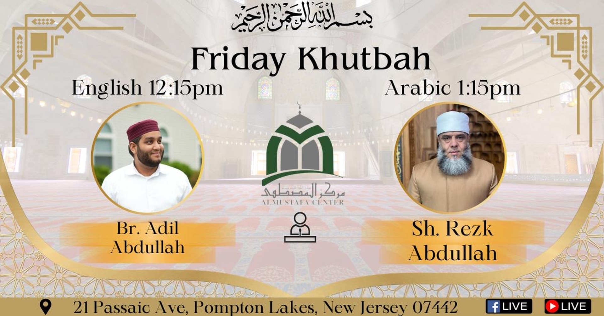 Friday Prayer