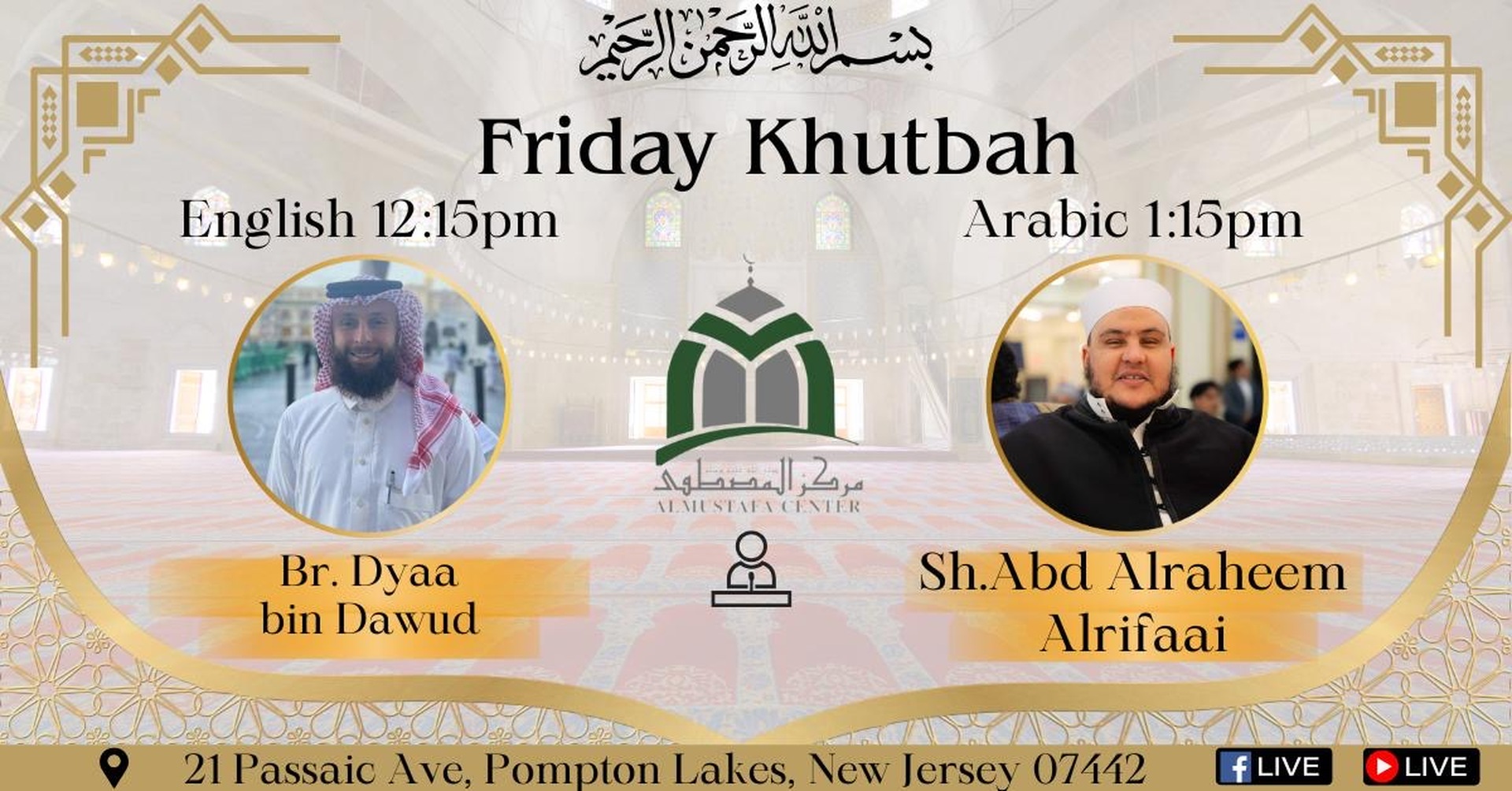 Friday Prayer