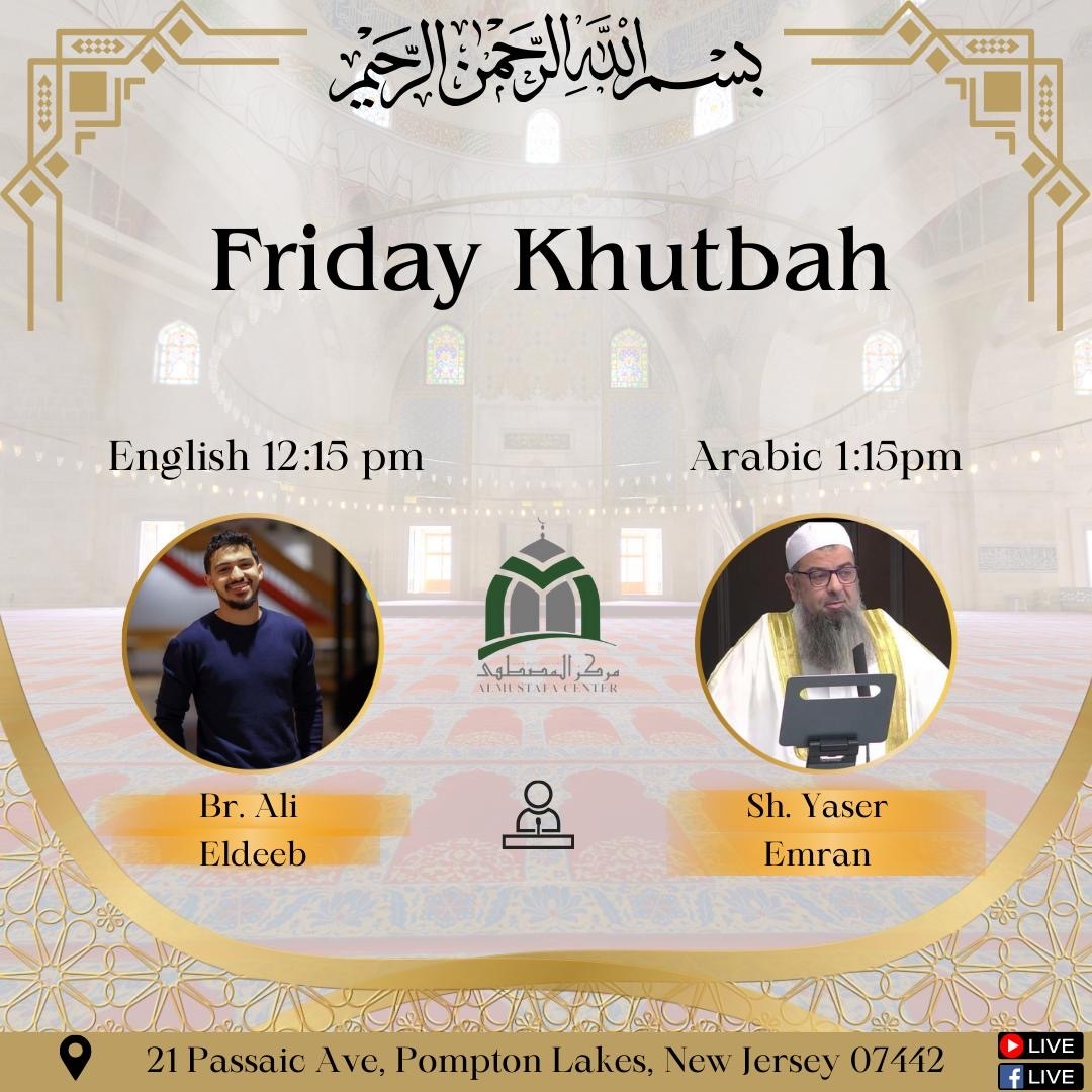 Friday Prayer