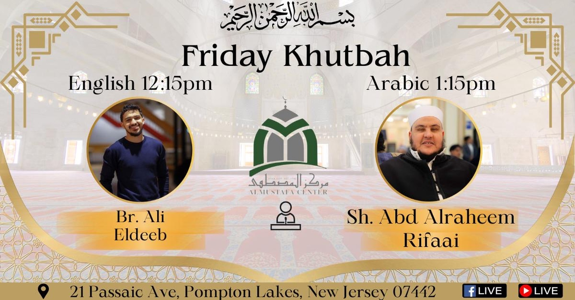 Friday Prayer