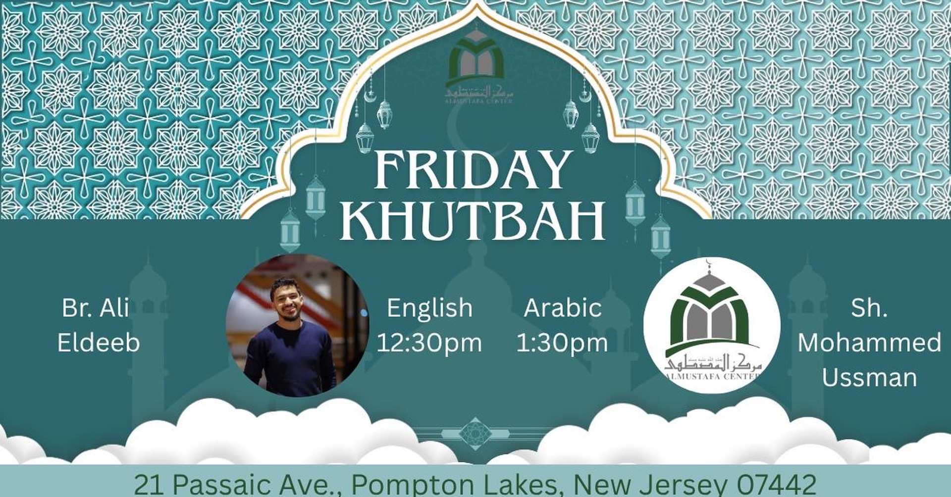 Friday prayer