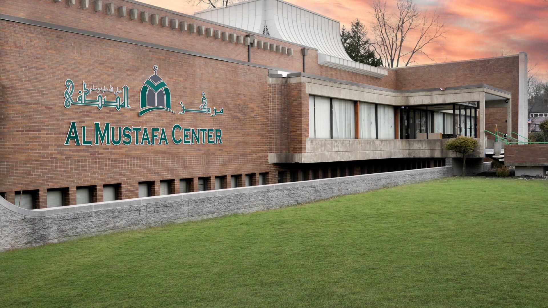 Almustafa Islamic Center