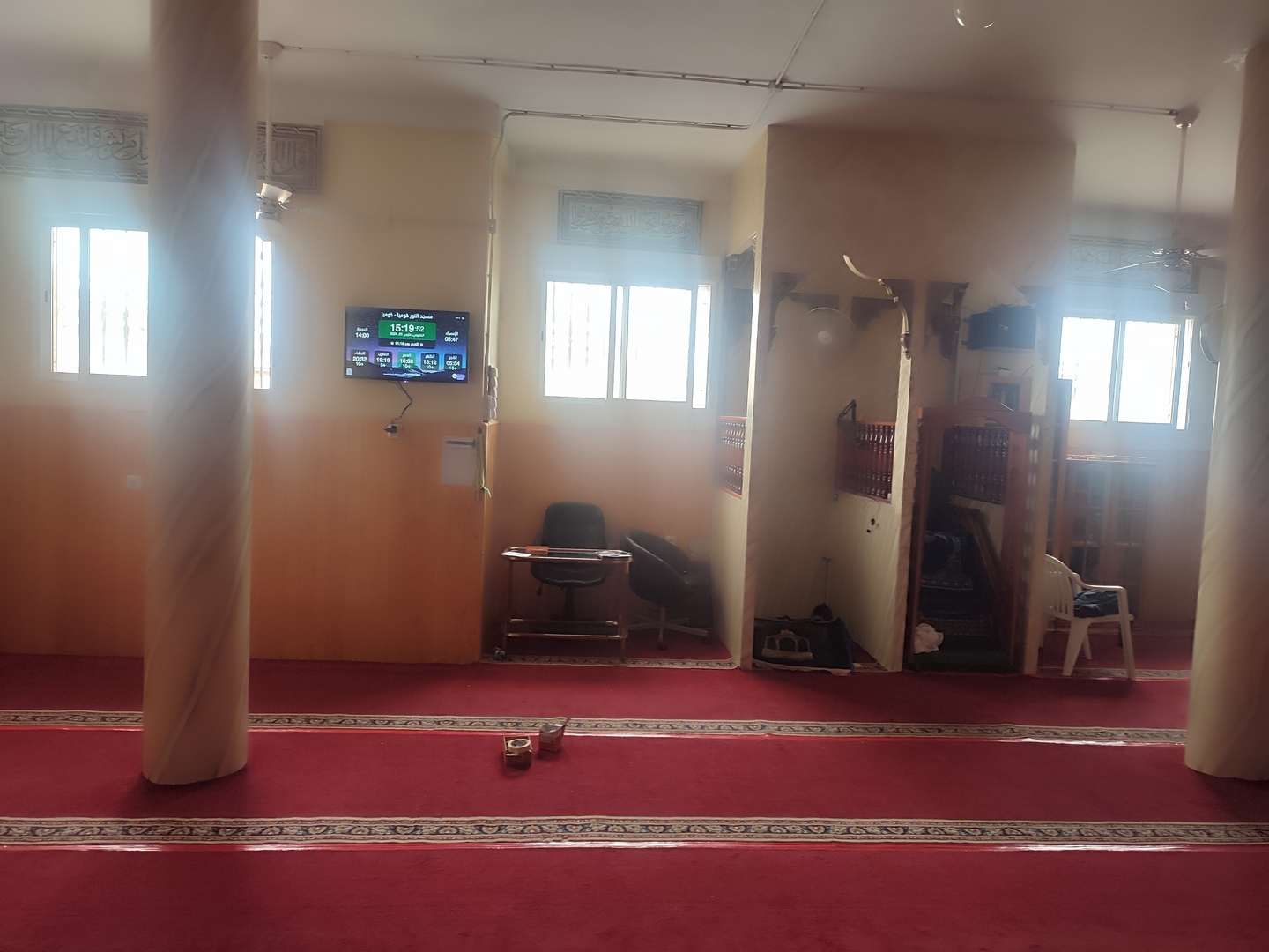 مسجد النور خوميا