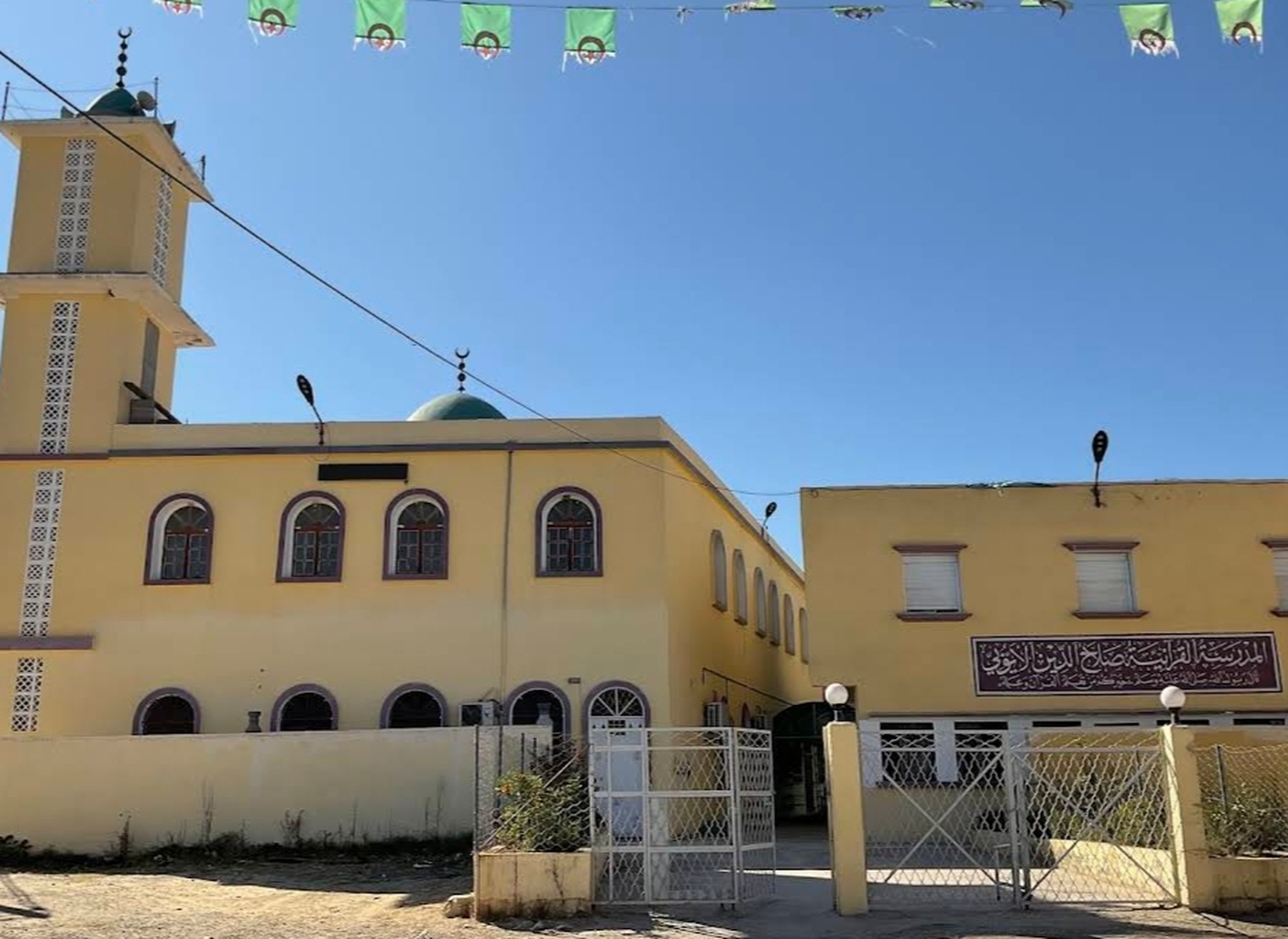 مسجد صلاح الدين الأيوبي - الزمورية