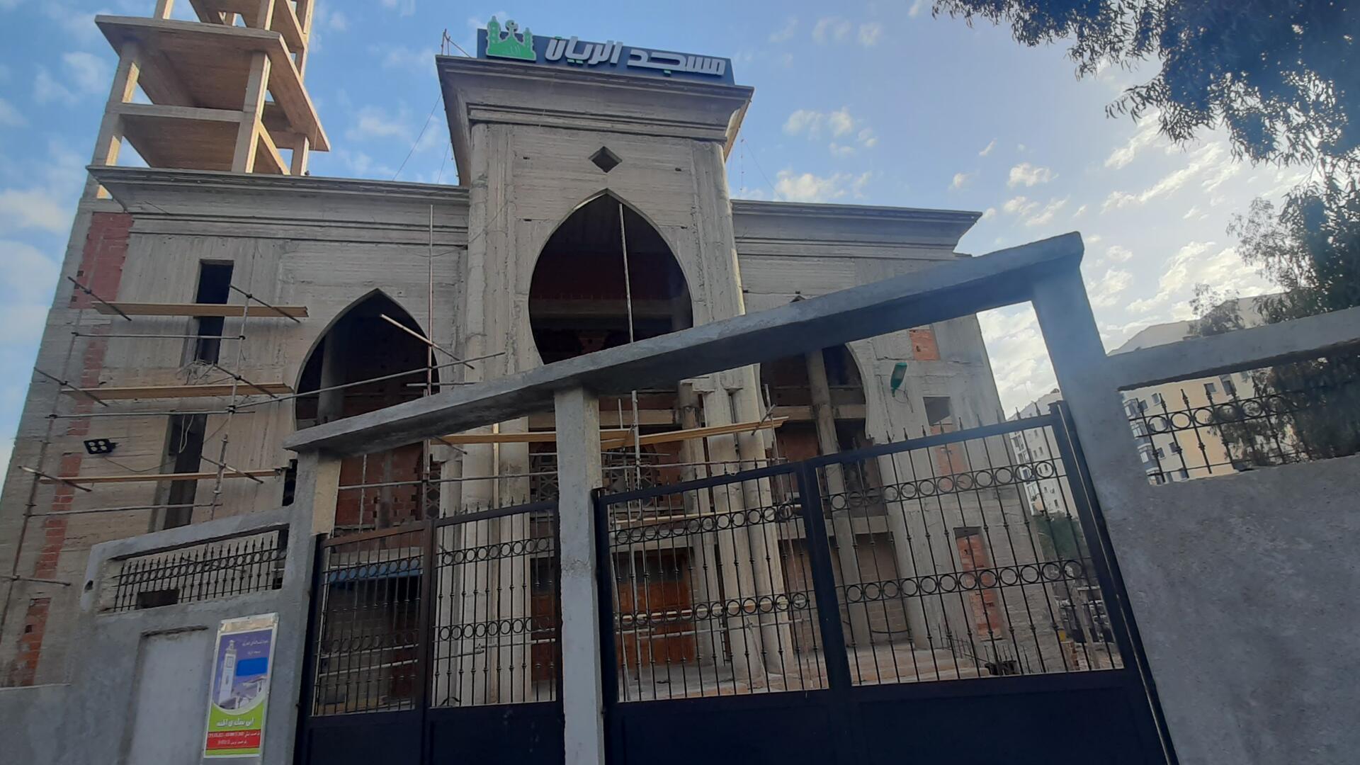 مسجد الريان علي منجلي