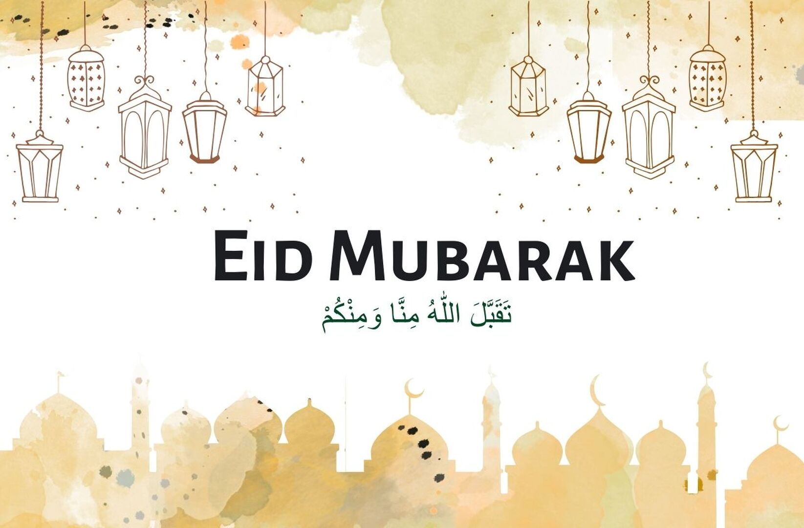 Eid Moubarak