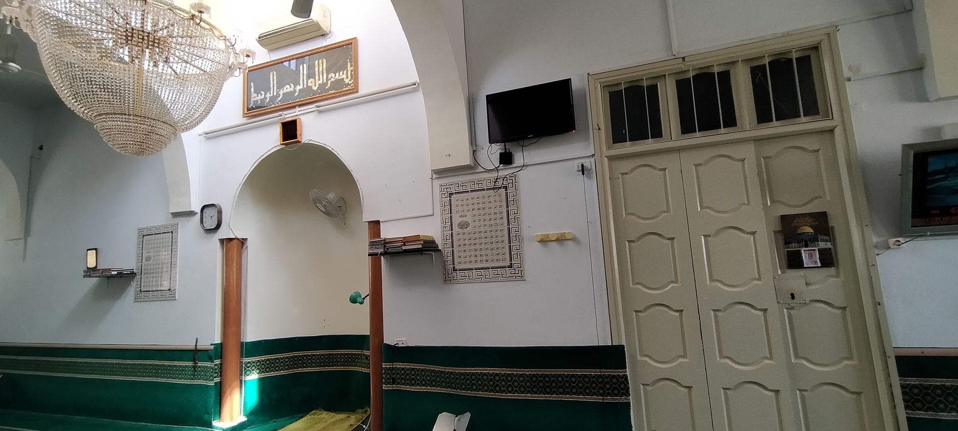 جامع الرحمة حي النصر - صفاقس