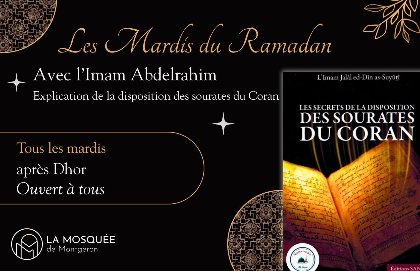 Les mardis du Ramadan