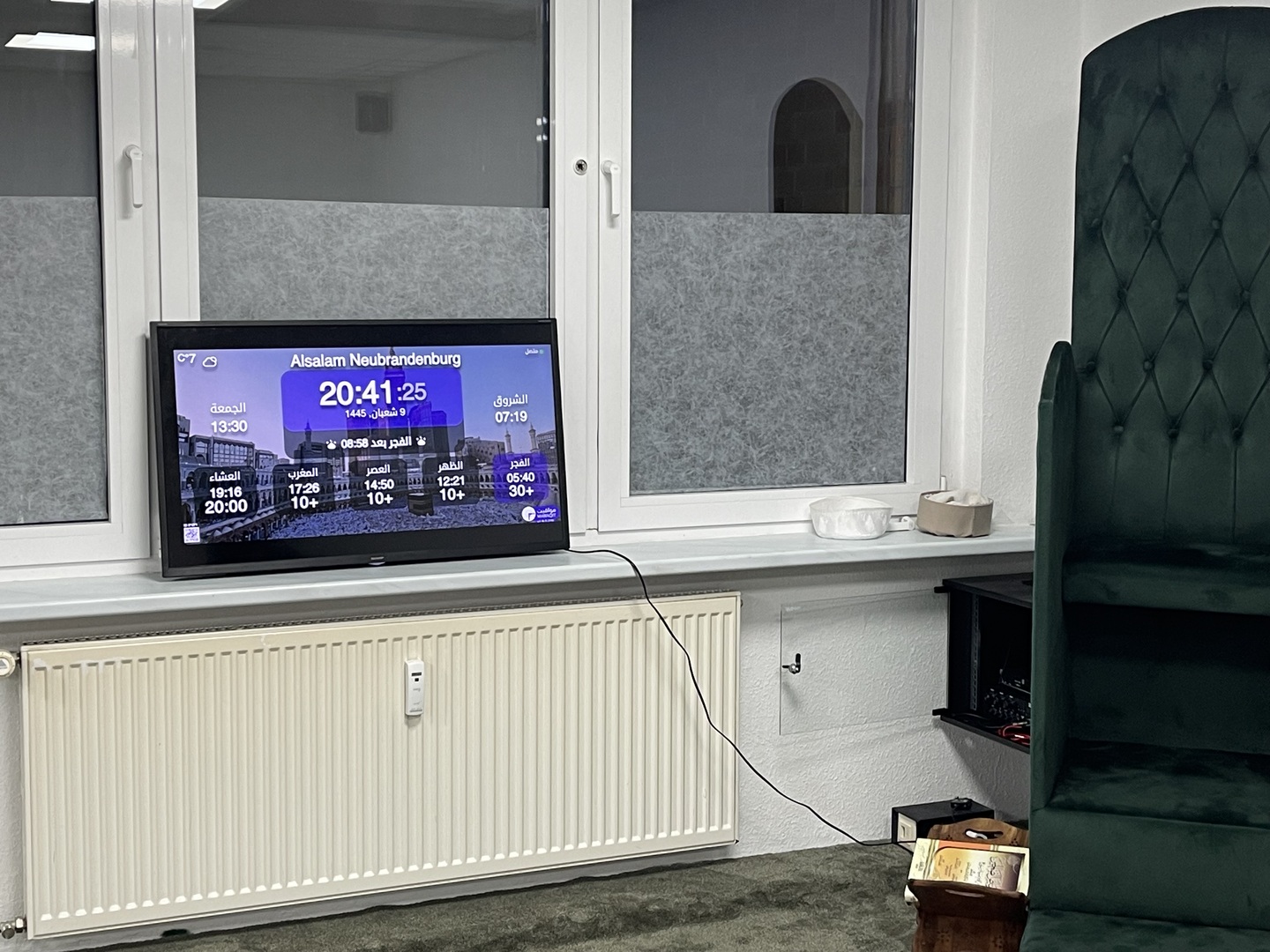 Alsalam Neubrandenburg