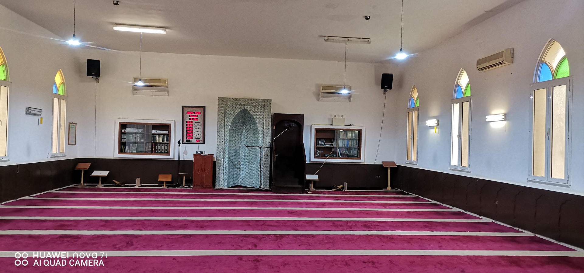 السدرة