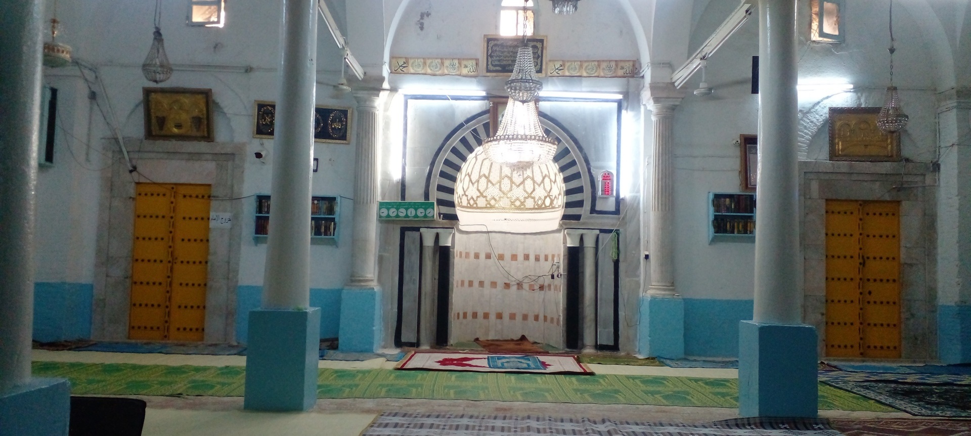 جامع حرمل - الصباغين