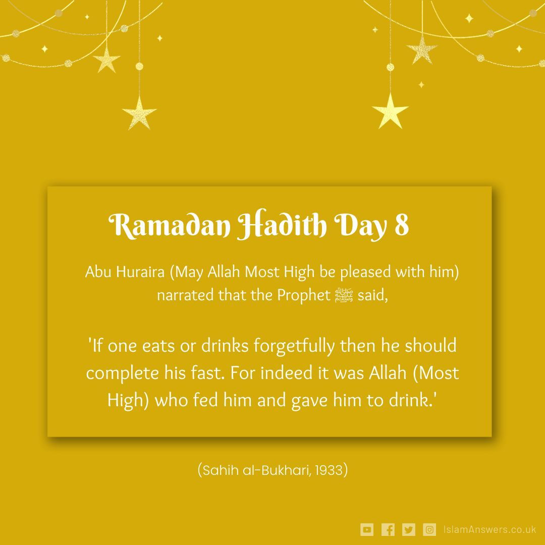 ramadan hadith