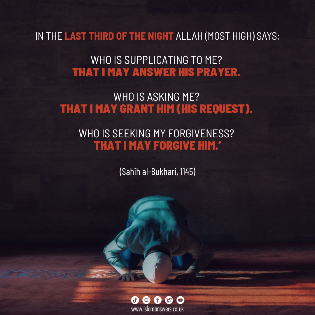 الثلث الاخير من الليل