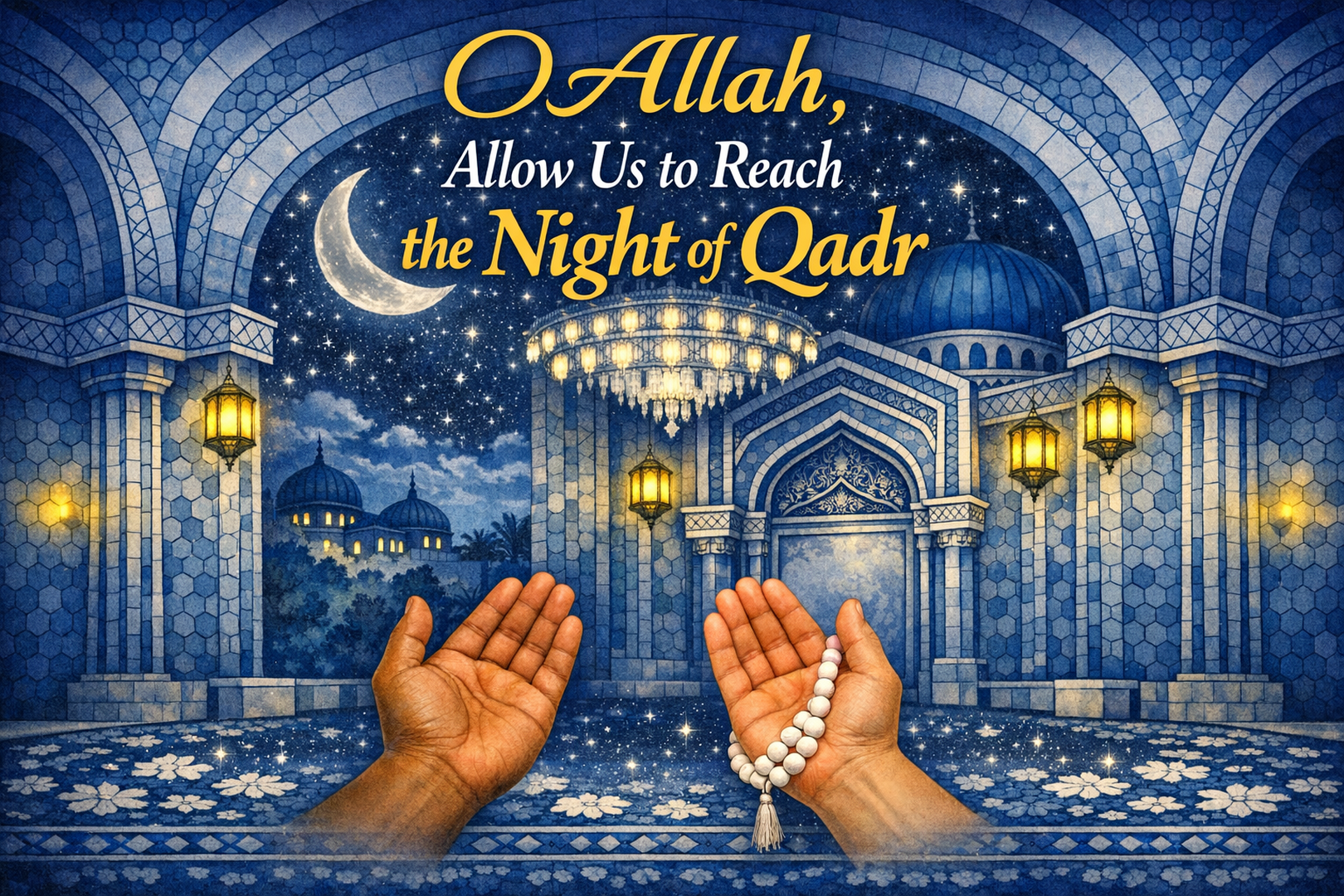 ليلة القدر2