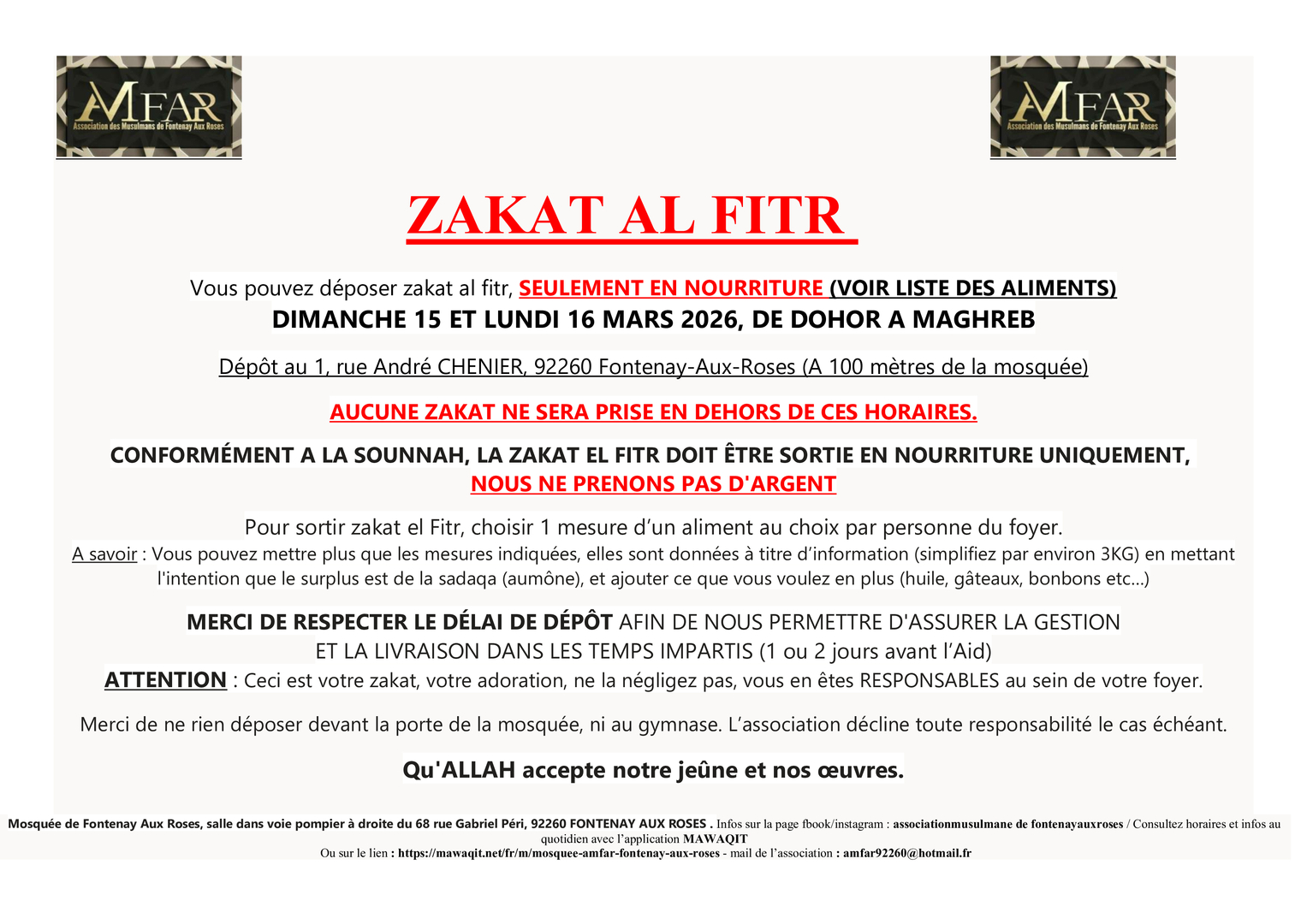 Zakat al fitr