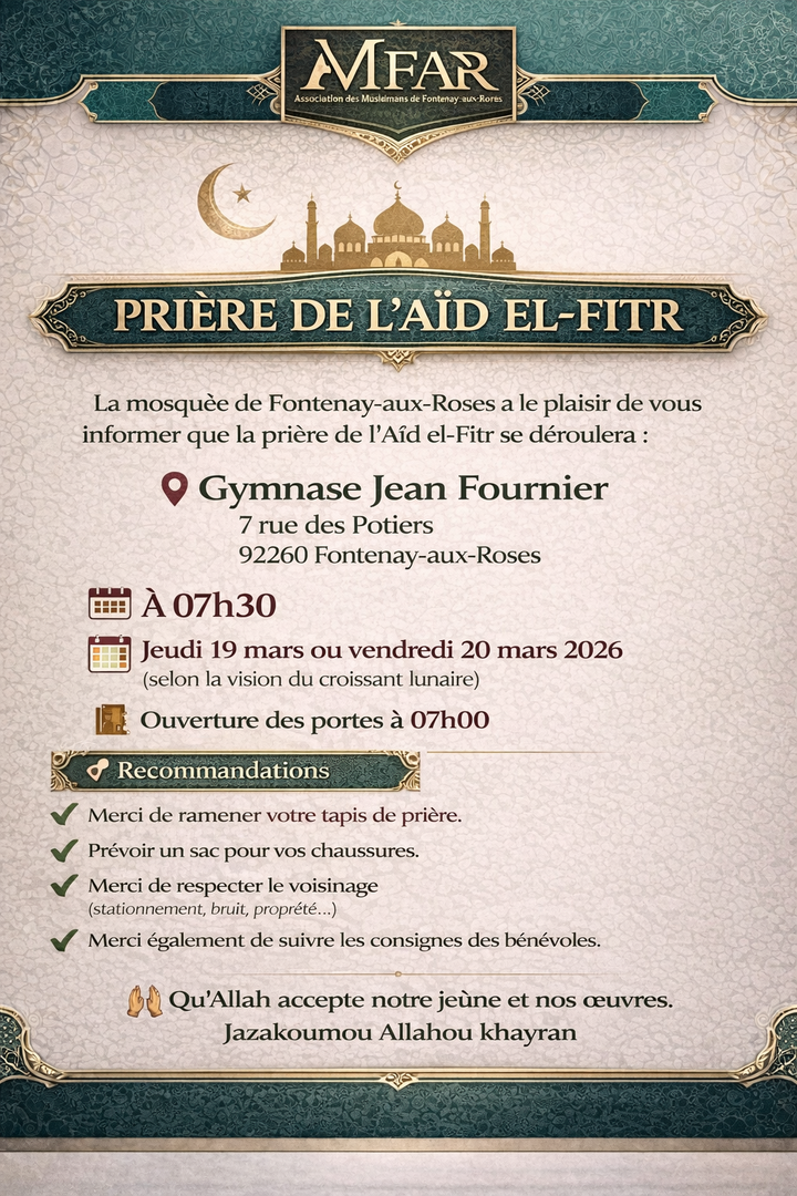 Prière de l'Aïd