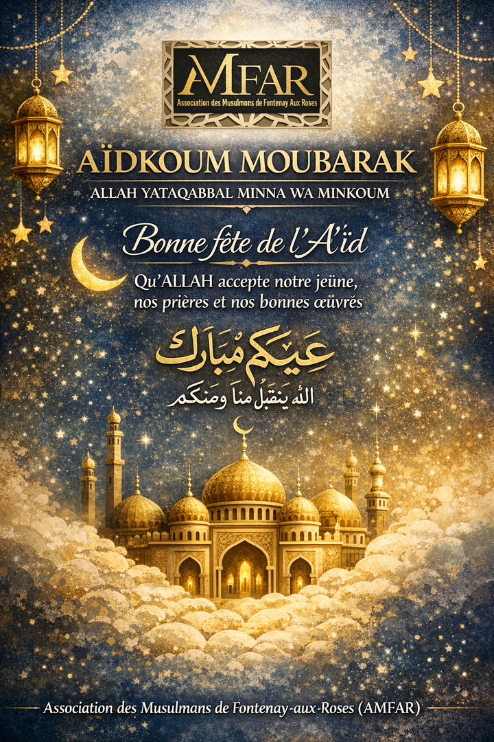 AIDKOUM MOUBARAK