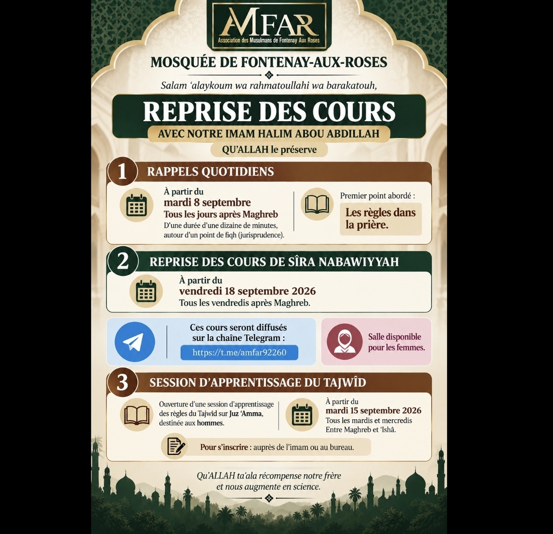 Reprise des cours de l'imam Halim