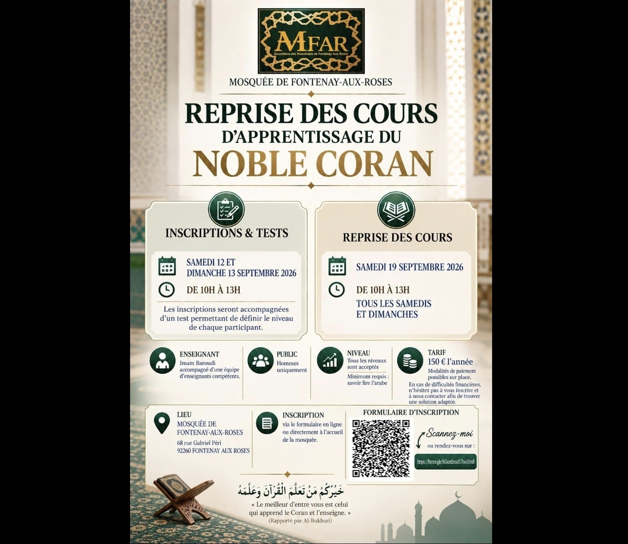 Reprise des cours de coran