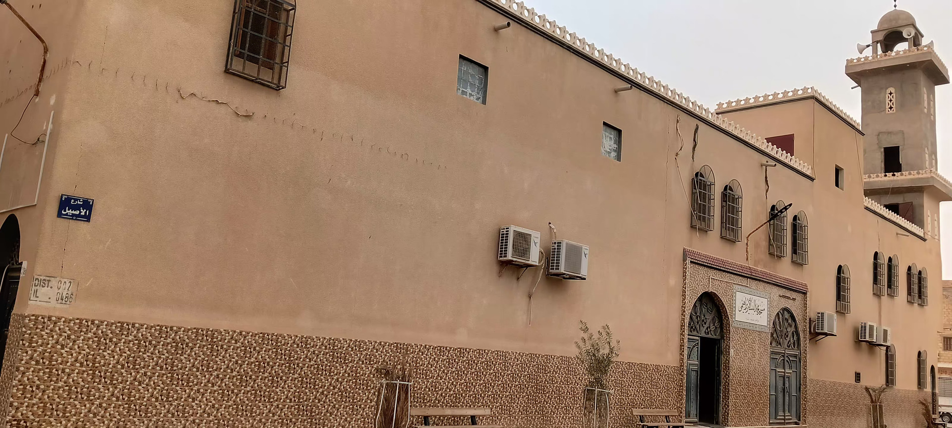 مسجد محمد البشير الابراهيمي - حي الفتح