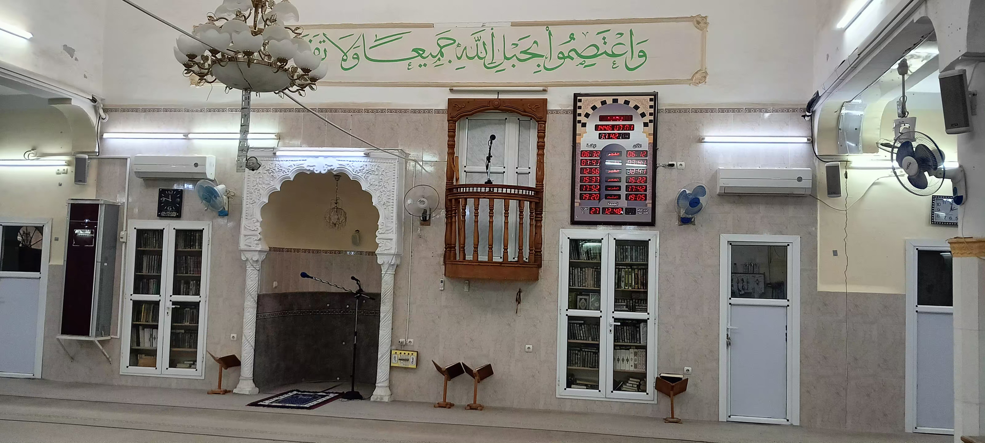 مسجد محمد البشير الابراهيمي - حي الفتح