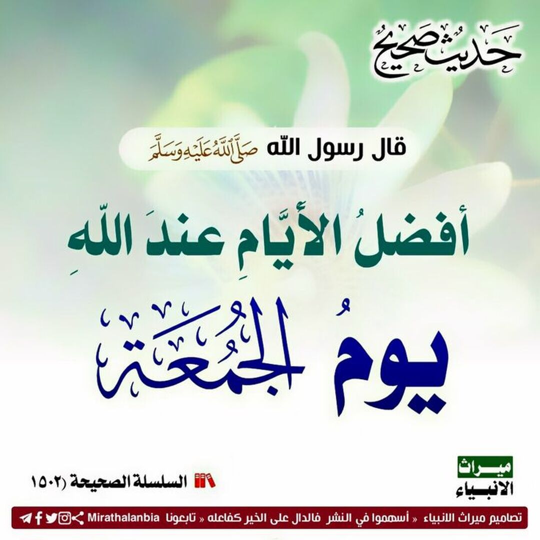 مواعظ